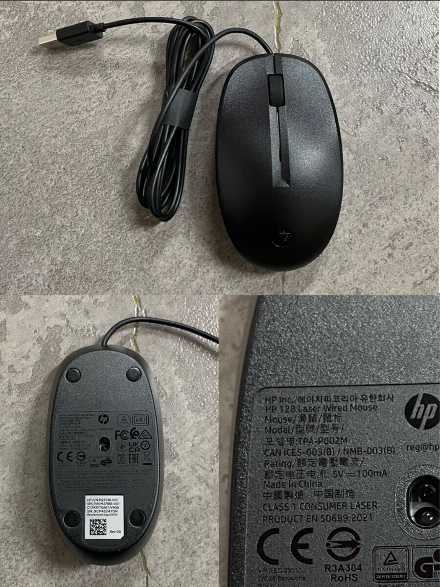 SNT687 未使用品 キーボード HP Halley USB DIB JPN HSA-P010K L96909