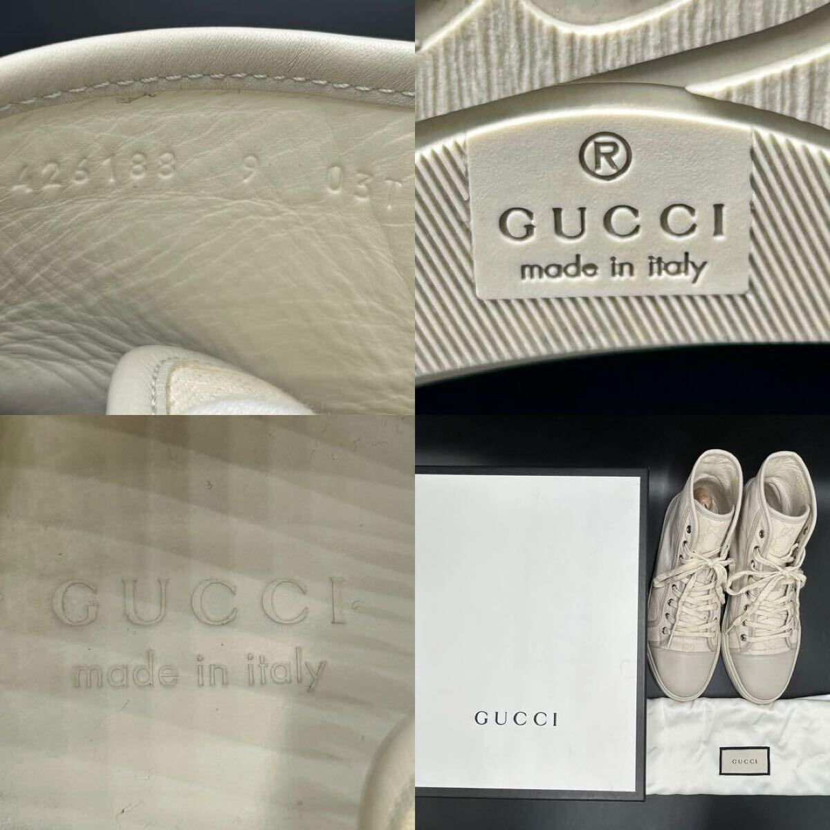 1円【箱保存袋付き 未使用級】 GUCCI グッチ 【圧倒的高級感】 メンズ 