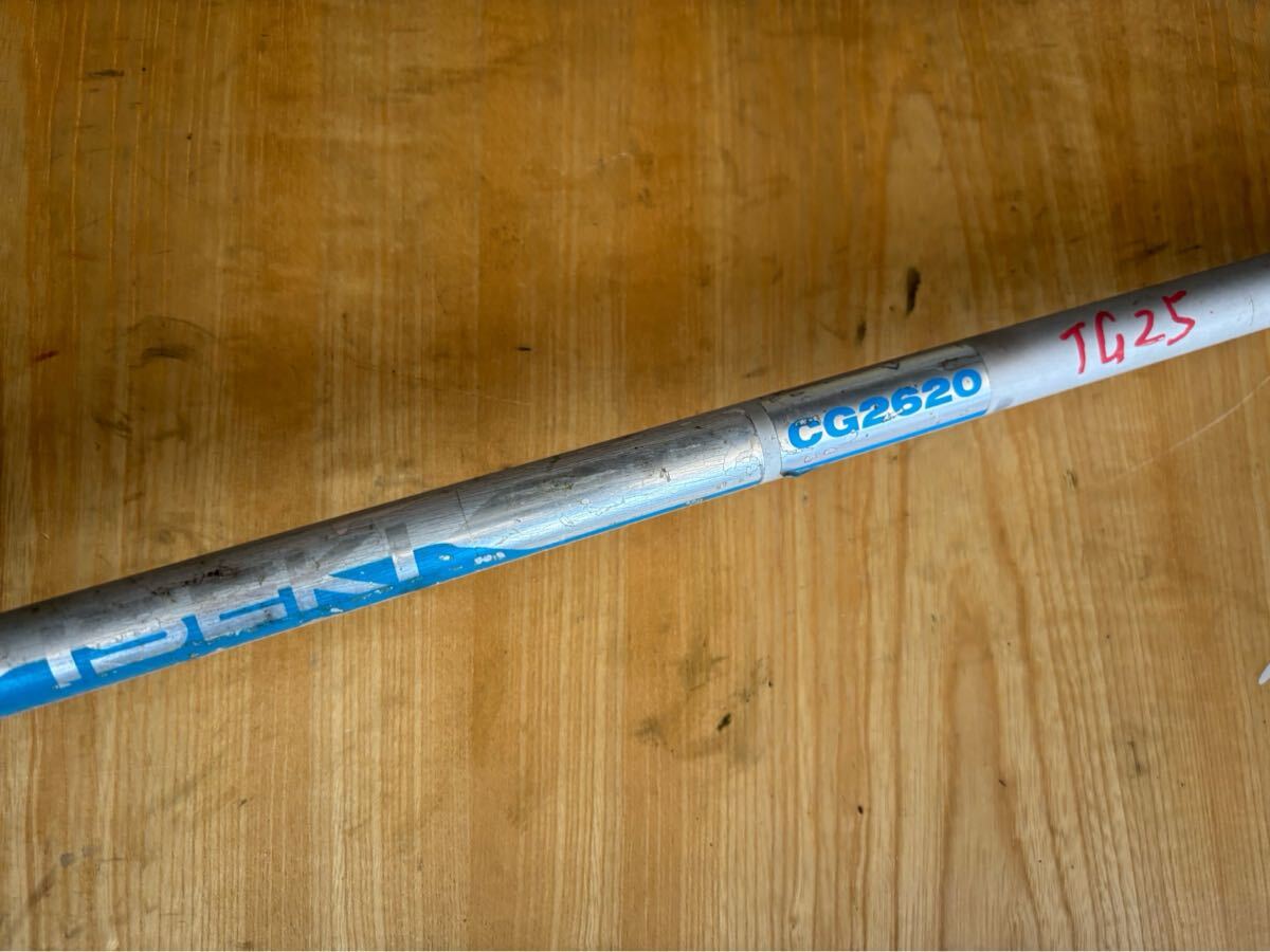 刈払機 カワサキ TG25の値段と価格推移は?|5件の売買データから刈 刈払機 カワサキ TG25の値段と価格推移は?|5件の売買データから刈