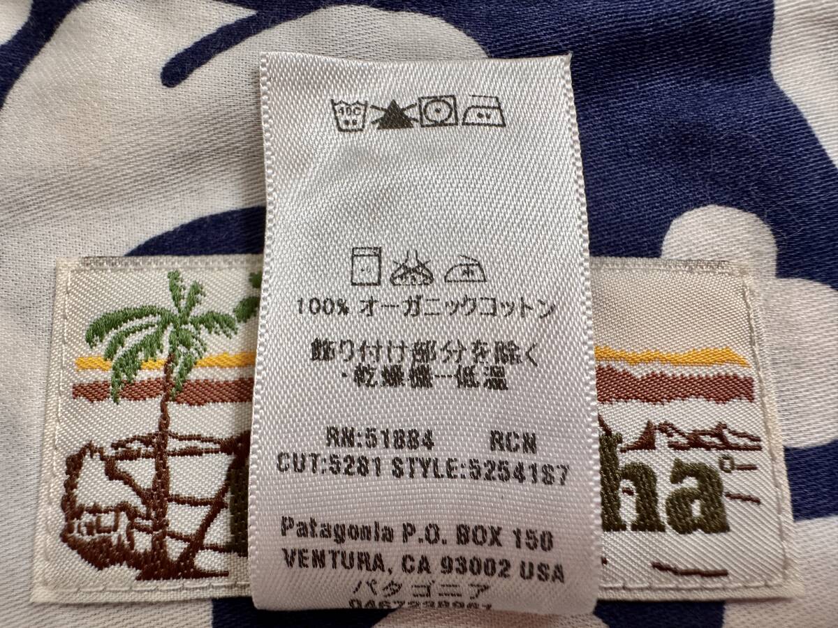 美品【patagonia/pataloha パタゴニア/ パタロハ オーガニックコットン