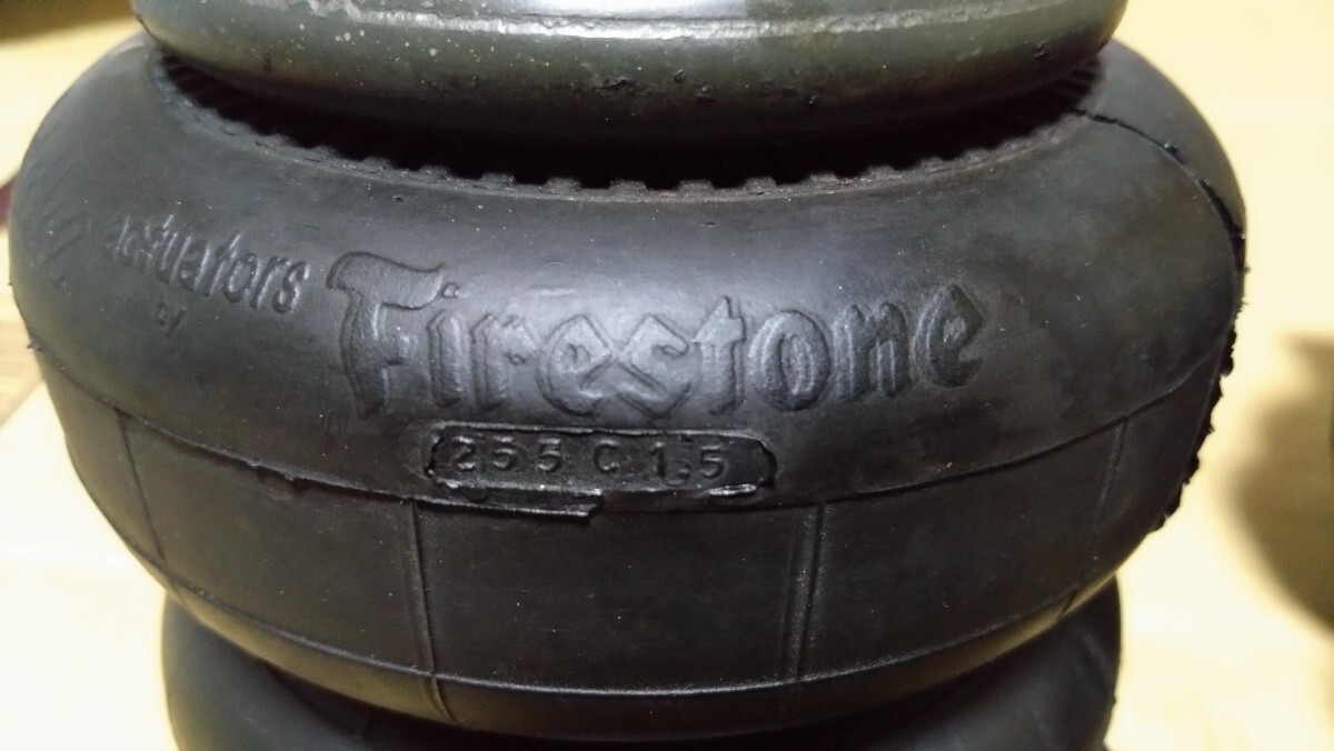 送料無料！】ファイヤーストーン FireStone エアサス エアバッグ 255C