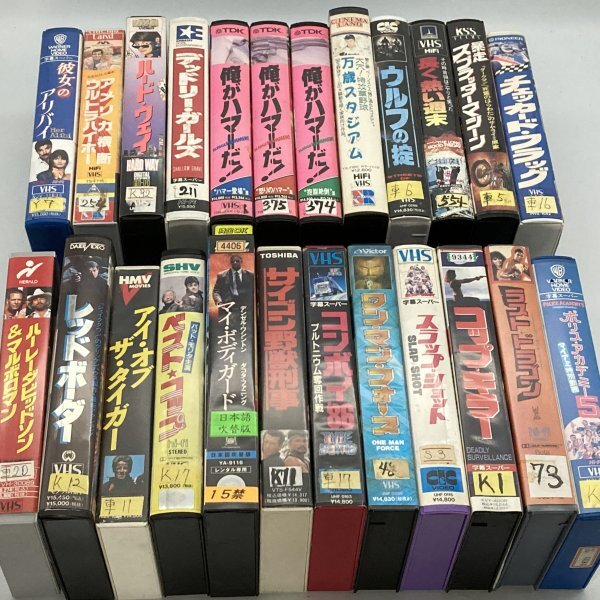 VHS 洋画 24本 まとめ売りセット レンタル落ち 大量 現状品 未検品 同 