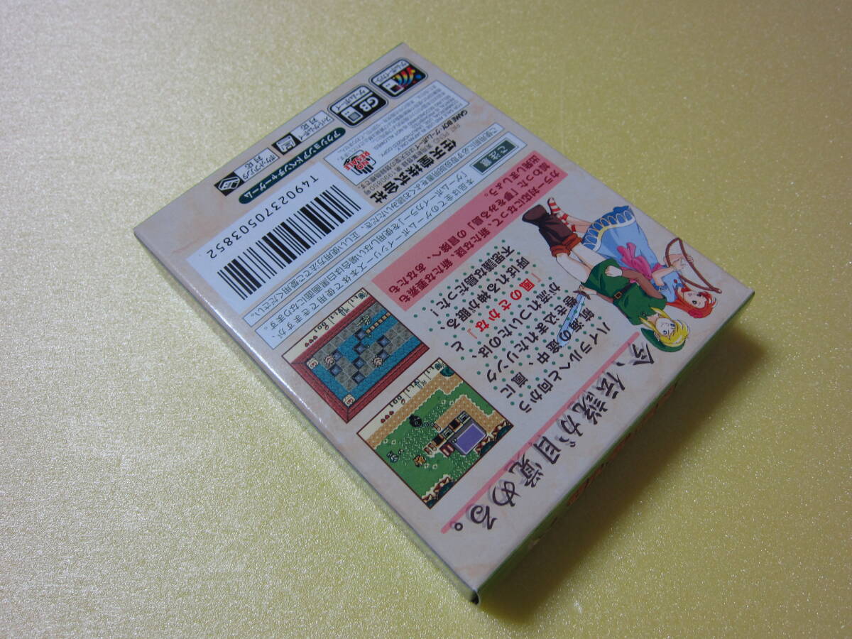 ゲームボーイ ゼルダの伝説 夢を見る島DX 未開封新品 GB 未使用_2