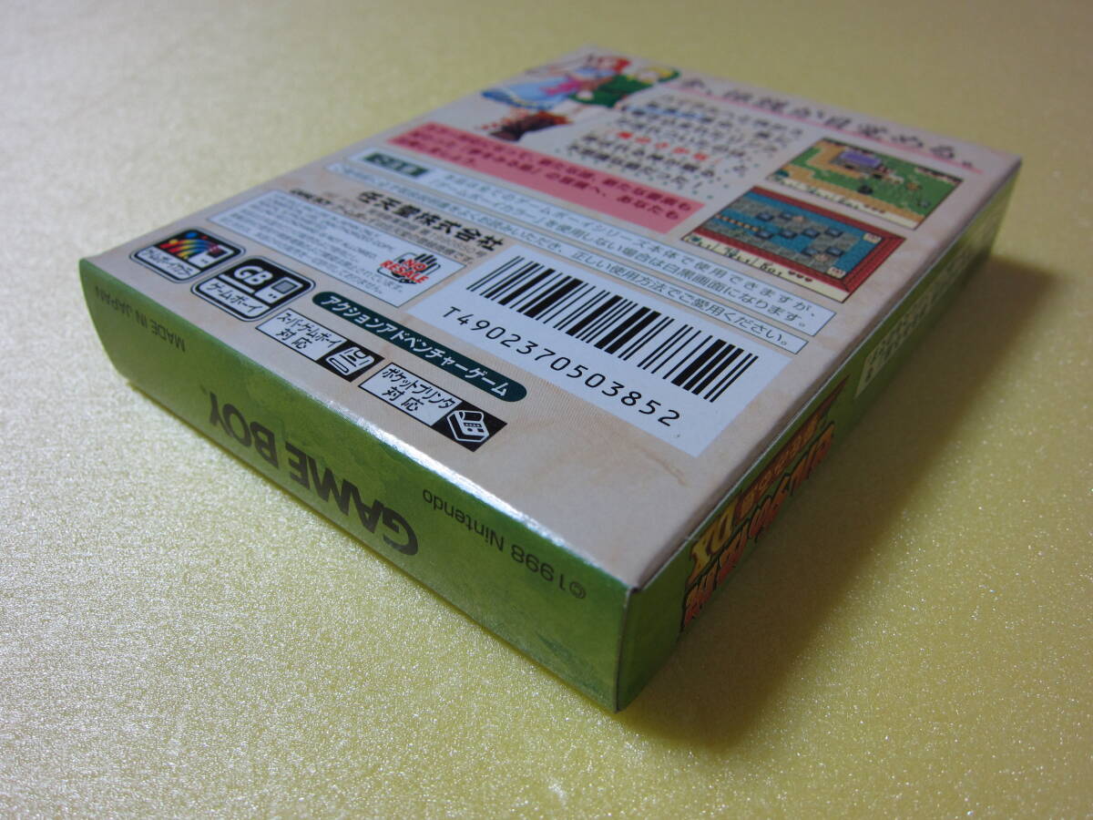 ゲームボーイ ゼルダの伝説 夢を見る島DX 未開封新品 GB 未使用_3