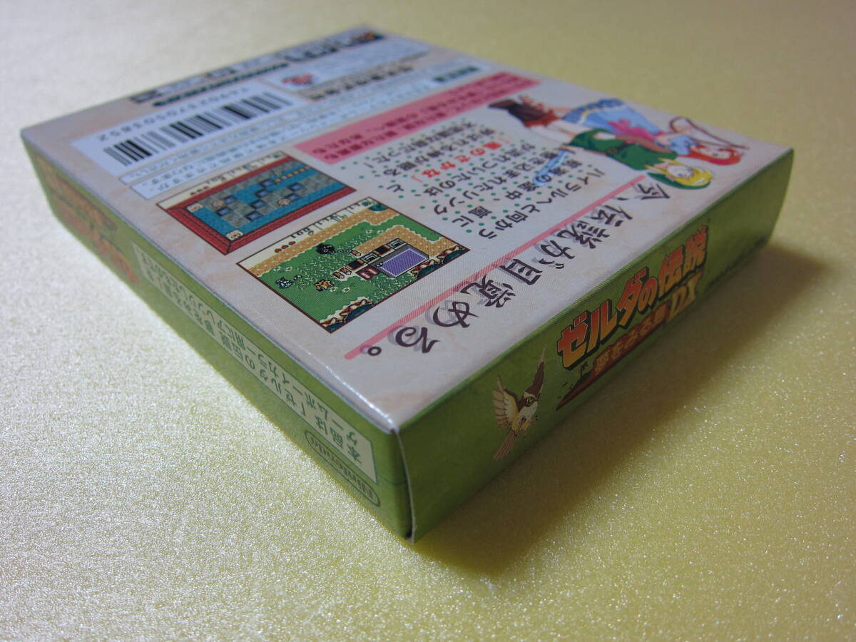 ゲームボーイ ゼルダの伝説 夢を見る島DX 未開封新品 GB 未使用_4