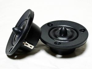 新品・未使用　リングドーム ツイーター Peerless （vifa）XT/25/SC/90/04 （XT25/SC50-0