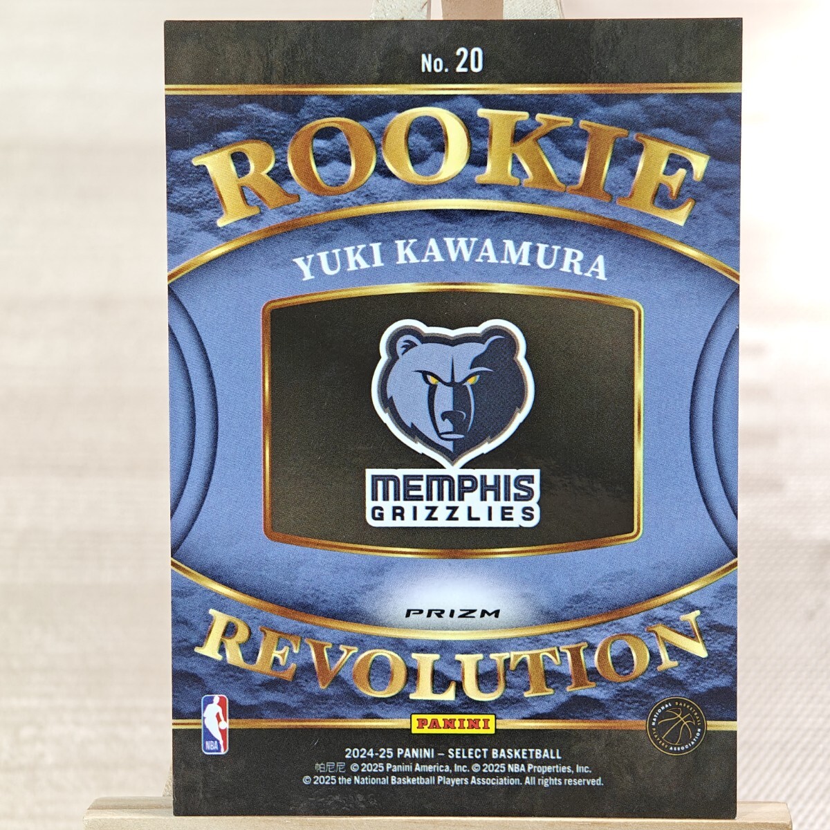 河村勇輝 Panini 2024-25 Yuki Kawamura RC - NBA PANINI Prizm Rookie