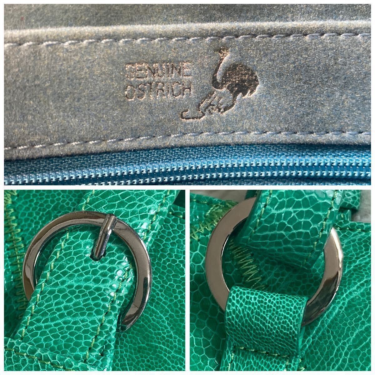 オーストレッグ 【美品 希少カラー】ハンドバッグ ショルダー 緑