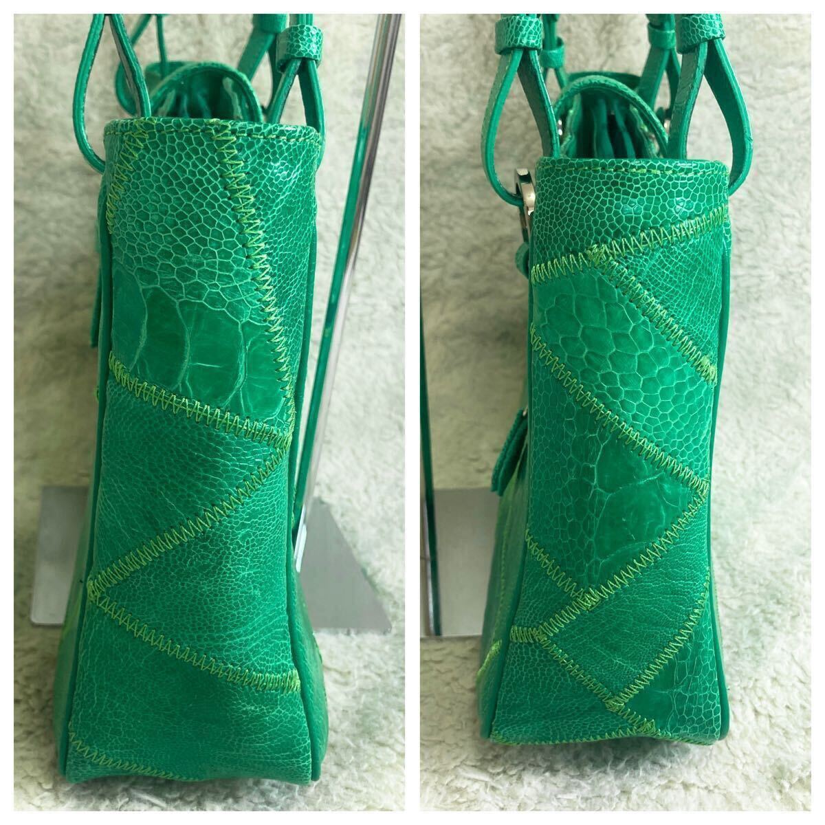 オーストレッグ 【美品 希少カラー】ハンドバッグ ショルダー 緑