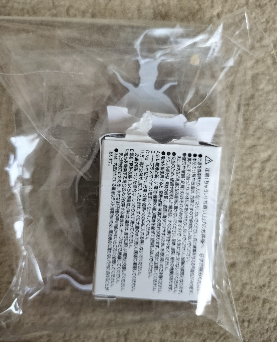 チャージマン研！ グッズセット ゲーミングマウスパッド アクリルスタンド 他 外装破損あり_5