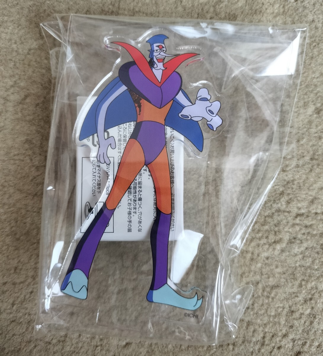 チャージマン研！ グッズセット ゲーミングマウスパッド アクリルスタンド 他 外装破損あり_6