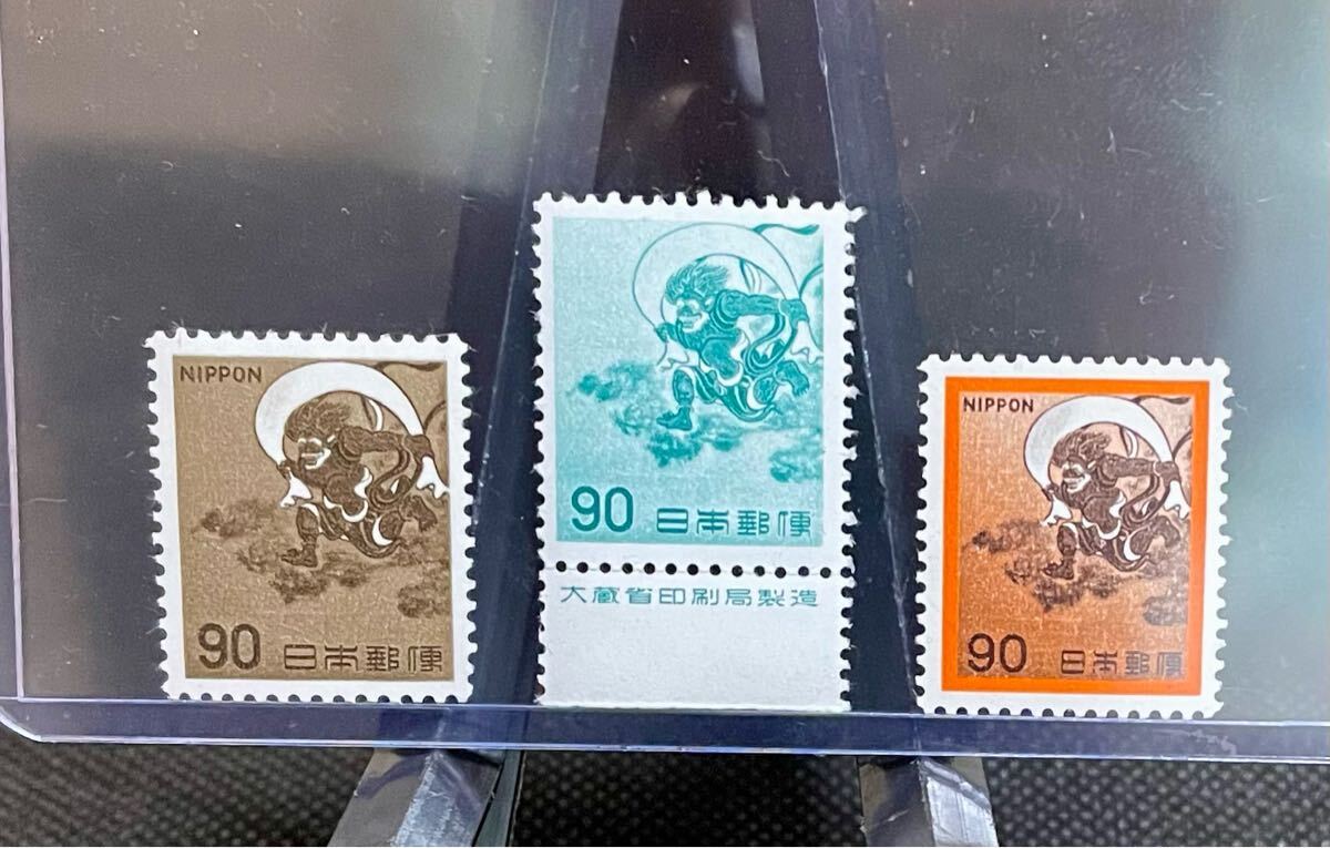 ☆風神雷神図屏風.90円切手.昭和39年発行.俵屋宗達.3種.銘版付.貴重.未