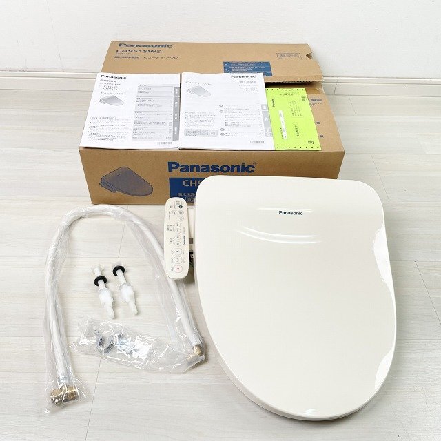 CH951SPF 温水洗浄便座 パステルアイボリー ※箱違い、付属品不足