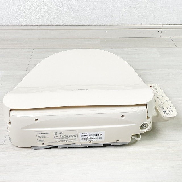 CH951SPF 温水洗浄便座 パステルアイボリー ※箱違い、付属品不足
