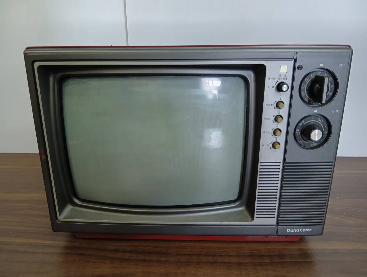 OK彦】昭和レトロ ブラウン管テレビ 赤 1980年製 ナショナルカラー