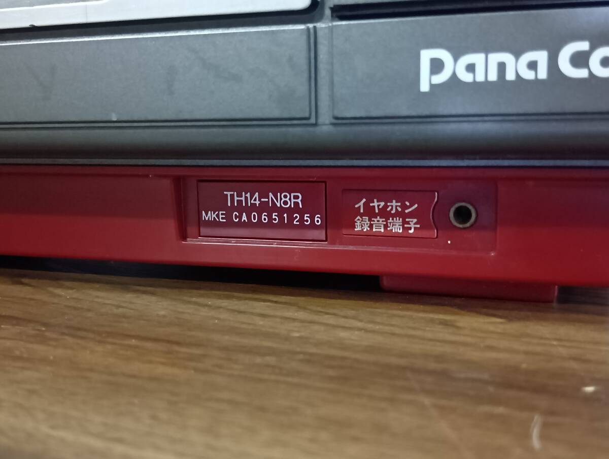 OK彦】昭和レトロ ブラウン管テレビ 赤 1980年製 ナショナルカラー