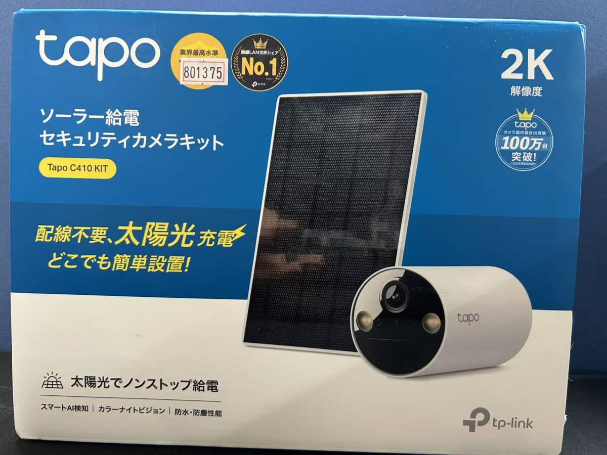 801375 TP-Link Tapo C410 KIT フルワイヤレスセキュリティカメラ 8885020624281_1