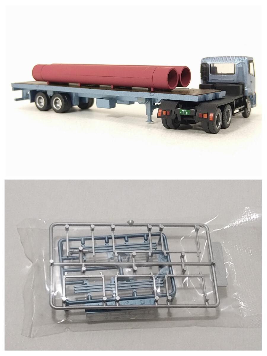 02-019 トレーラーコレクション第2弾019 日産ディーゼルクオンPJ/PKG