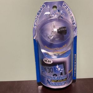 ⑤②新品★イルミネーション ナンバーボルト BE-01 ベアー 12V専用 マスコットが光る！