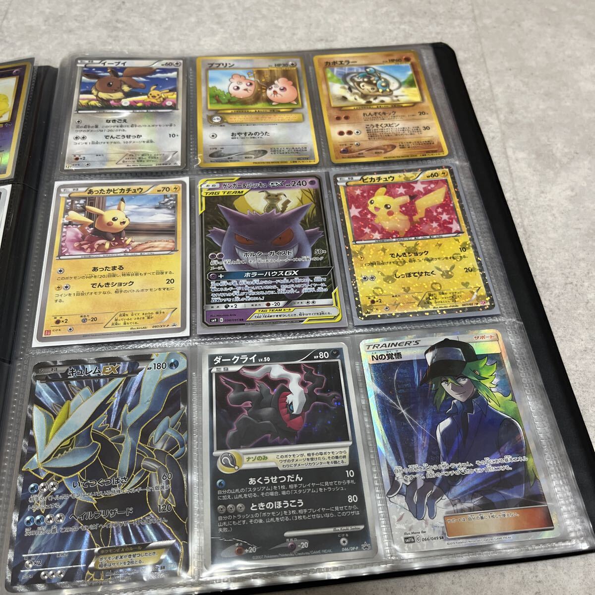 ポケモンカード引退倉庫整理 ポケカ ポケモンカード キラ プロモ
