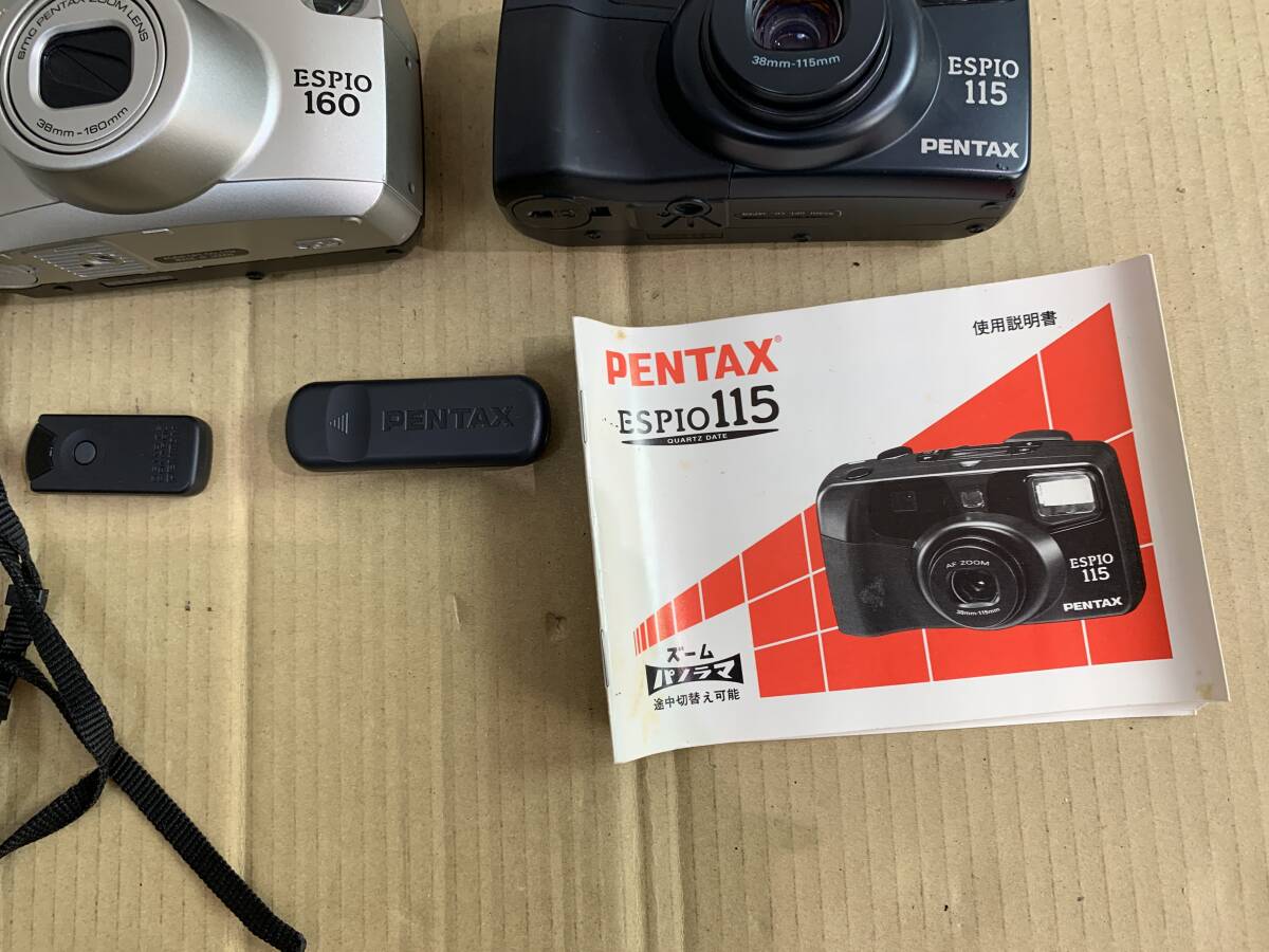 【14個】ペンタックス PENTAX ESPIO 150SL/160/140V/105Mi/140M/他 大量 カメラ 動作未確認 まとめて ジャンク セット まとめ (547)_5
