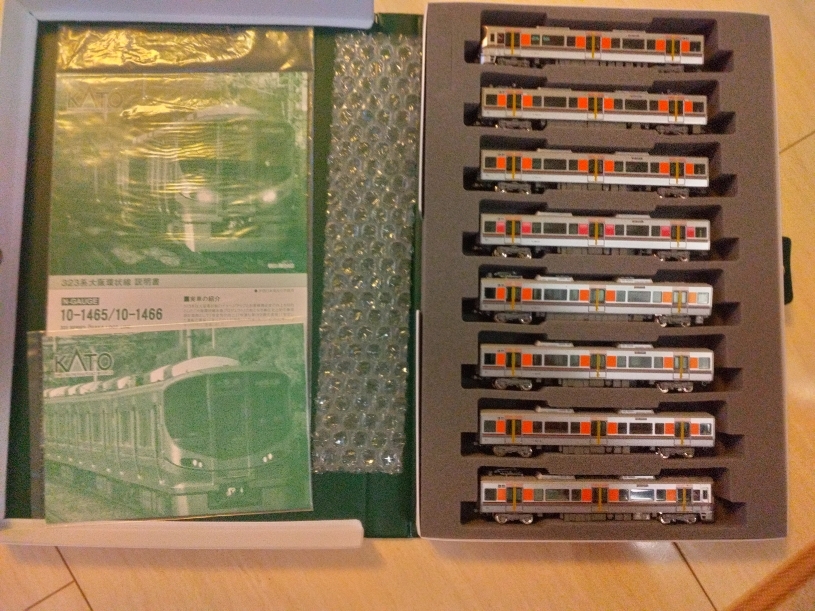 KATO 10-1601 10-1466 323系 8両セット_1