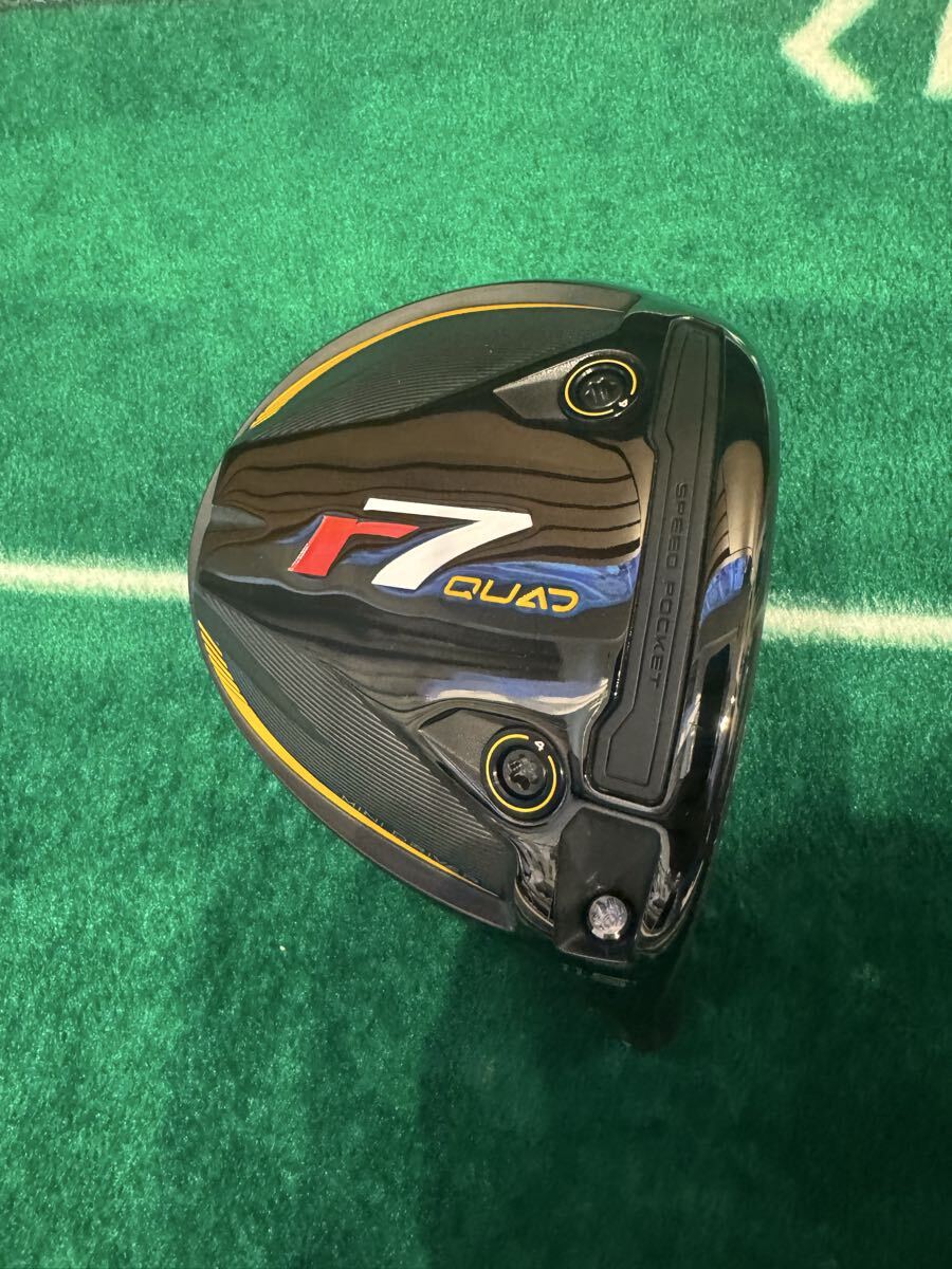 r7 Quad ミニドライバー ヘッドのみ_1