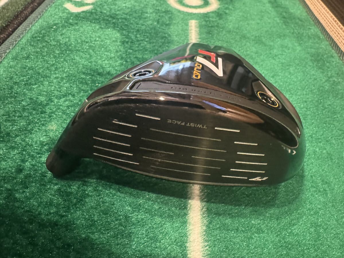 r7 Quad ミニドライバー ヘッドのみ_3