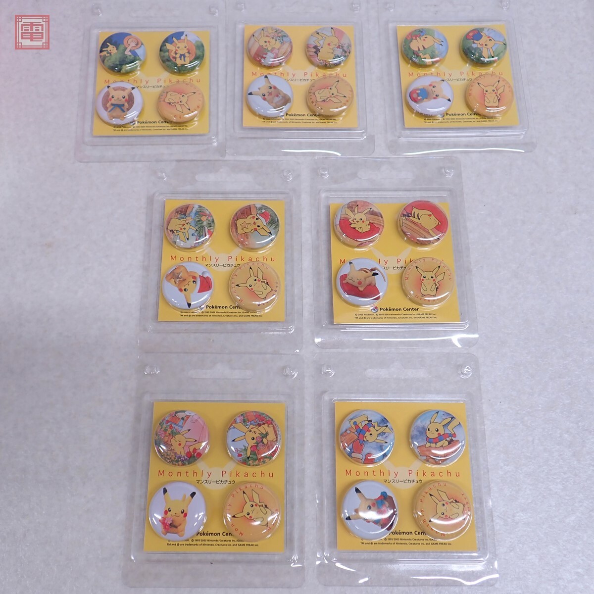 ポケモンセンター 2003年 マンスリーピカチュウ 缶バッジ まとめて7点