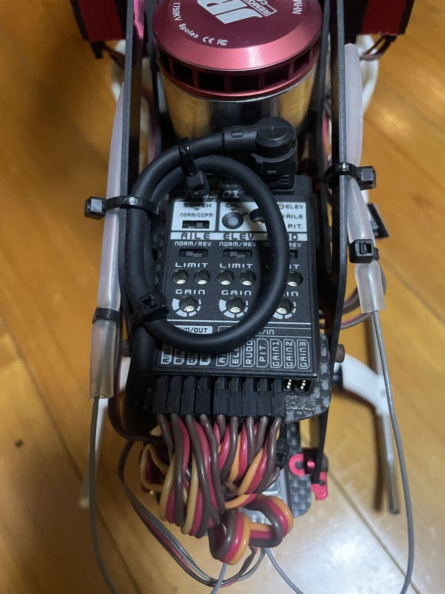 JR PROPO NEX E6 550 フルセット _6