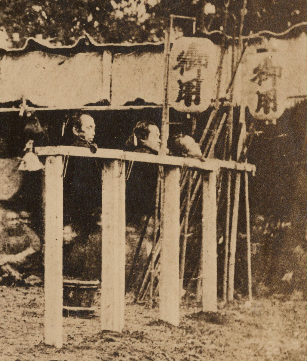 458】明治時代の斬首 さらし首の銀塩写真（大判）極門首処刑 明治維新