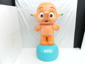 佐藤製薬 サトちゃん人形の値段と価格推移は？｜4件の売買データから
