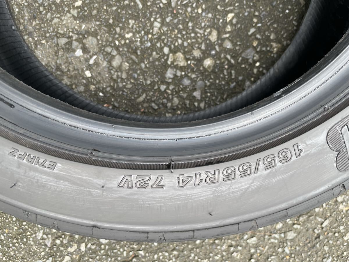 165/55R14 ブリヂストン ポテンザRE-71RS 2024年3本_7