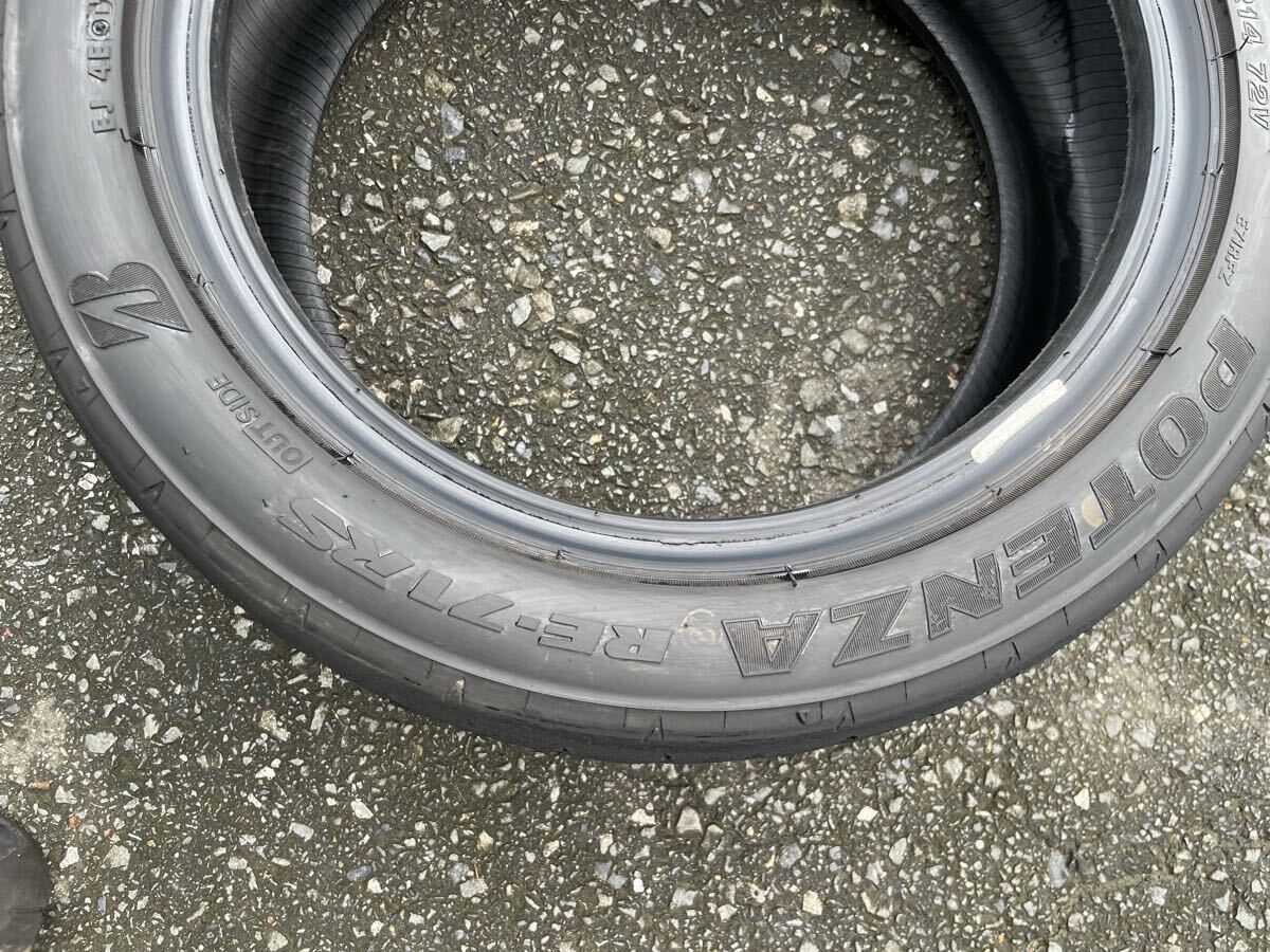 165/55R14 ブリヂストン ポテンザRE-71RS 2024年3本_9