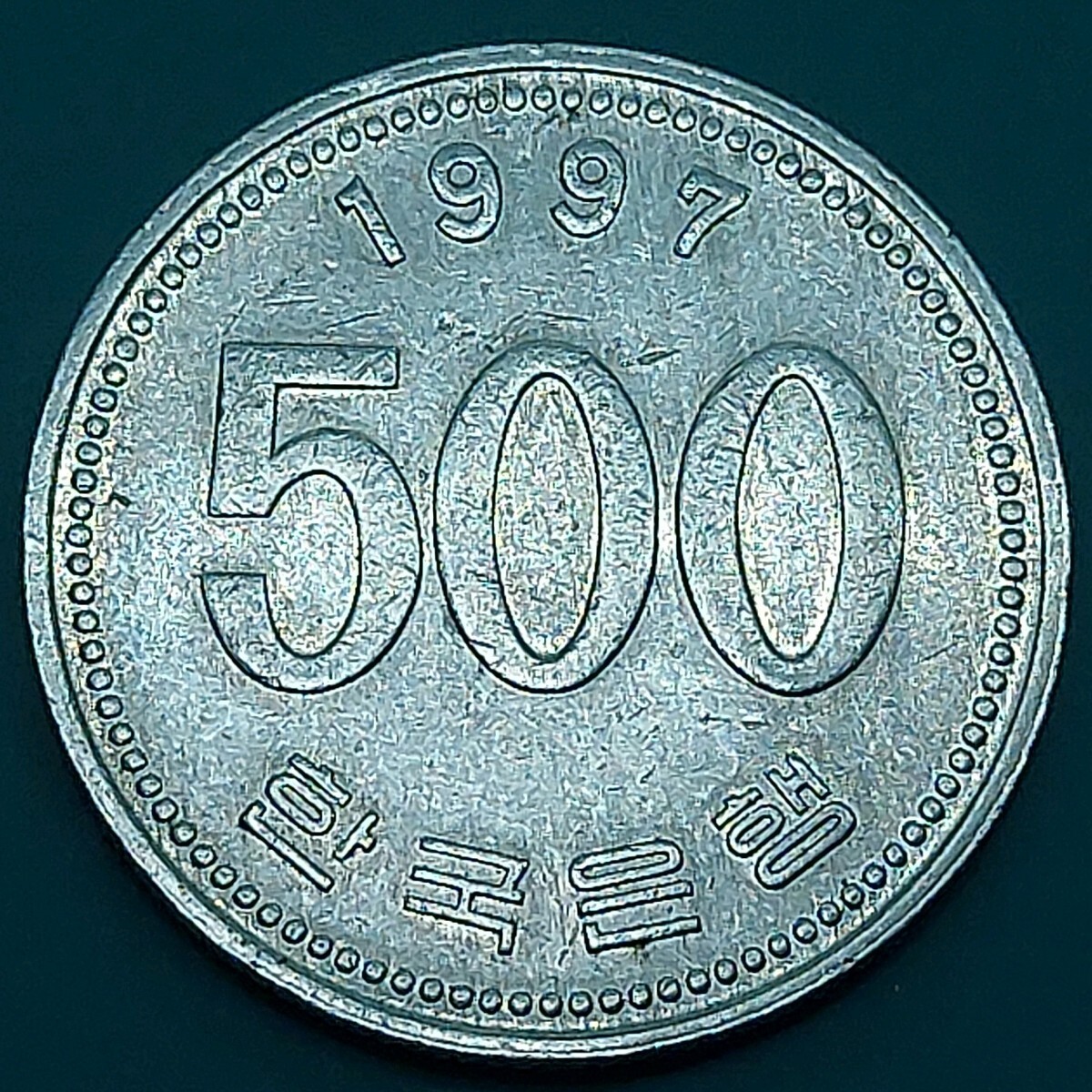 韓国 500ウォン硬貨の値段と価格推移は？｜2件の売買データから韓国