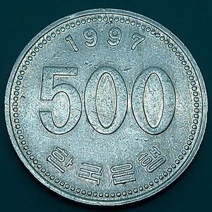 韓国　500ウォン　200枚　まとめ売り 韓国 500ウォン硬貨の値段と価格推移は？｜2件の売買データから韓国