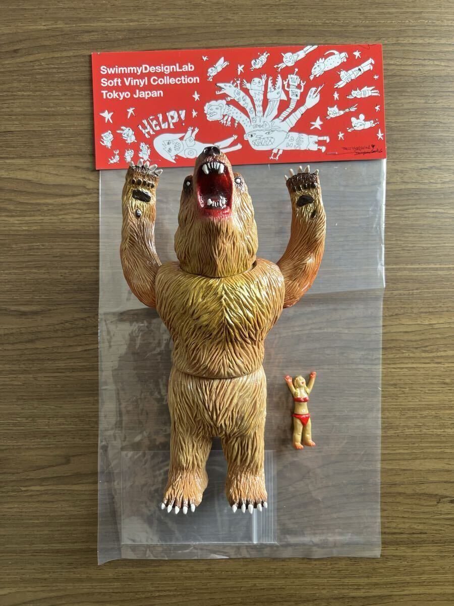 ランペイジ おもちゃ ランペイジトイズ バナゴン RAMPAGE TOYS