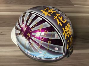 富士日章 コルク半のYahoo!オークション(旧ヤフオク!)の相場・価格を