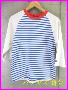 【送料300円可】0390b9◆良品です◆AIGLE エーグル マリンボーダー バスク地 七分袖丈 カ