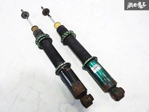 TEIN テイン S14 シルビア SUPER DRIFT リア リヤ フルタップ 車高調 減衰調整 2本 ショ