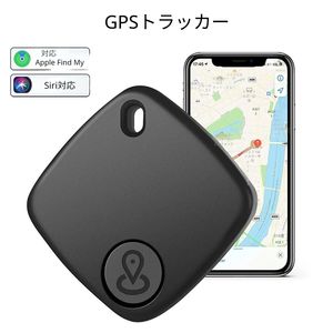 【1円スタート 新品】Bluetooth ミニ GPS トラッカー Apple Find My 対応 紛失防止 スマ