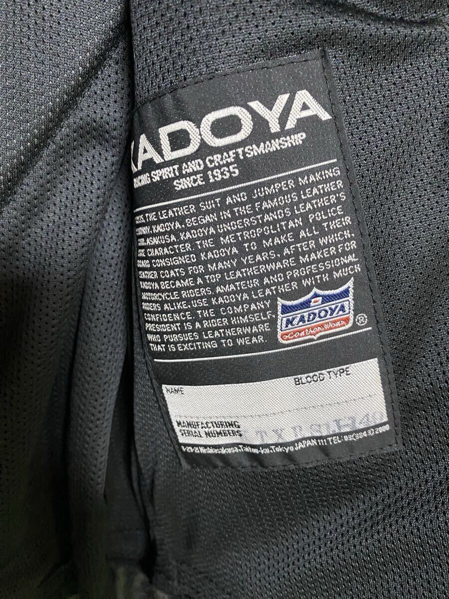 美品 使用回数極小 カドヤ KADOYA パンチング レザージャケット HYOD