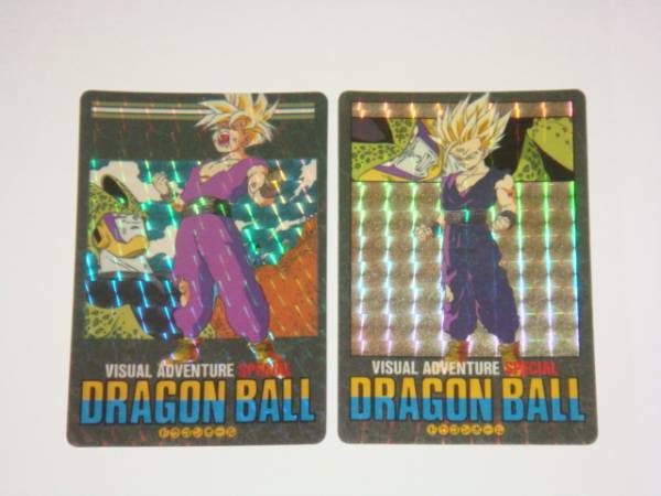 ドラゴンボール Zビジュアル アドベンチャーキラカード1枚
