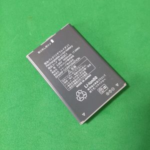 Im774 SoftBank SHBGC1 ガラホ 電池パック SHARP/シャープ/バッテリー/android携帯電話