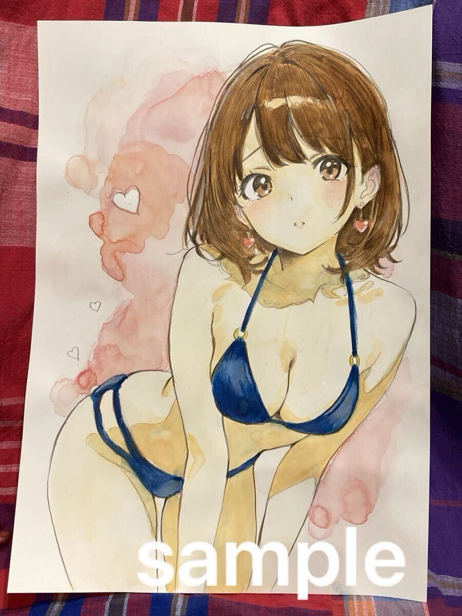 手描き イラスト 女の子 A4サイズ オリジナル 可愛い 色鉛筆 水彩