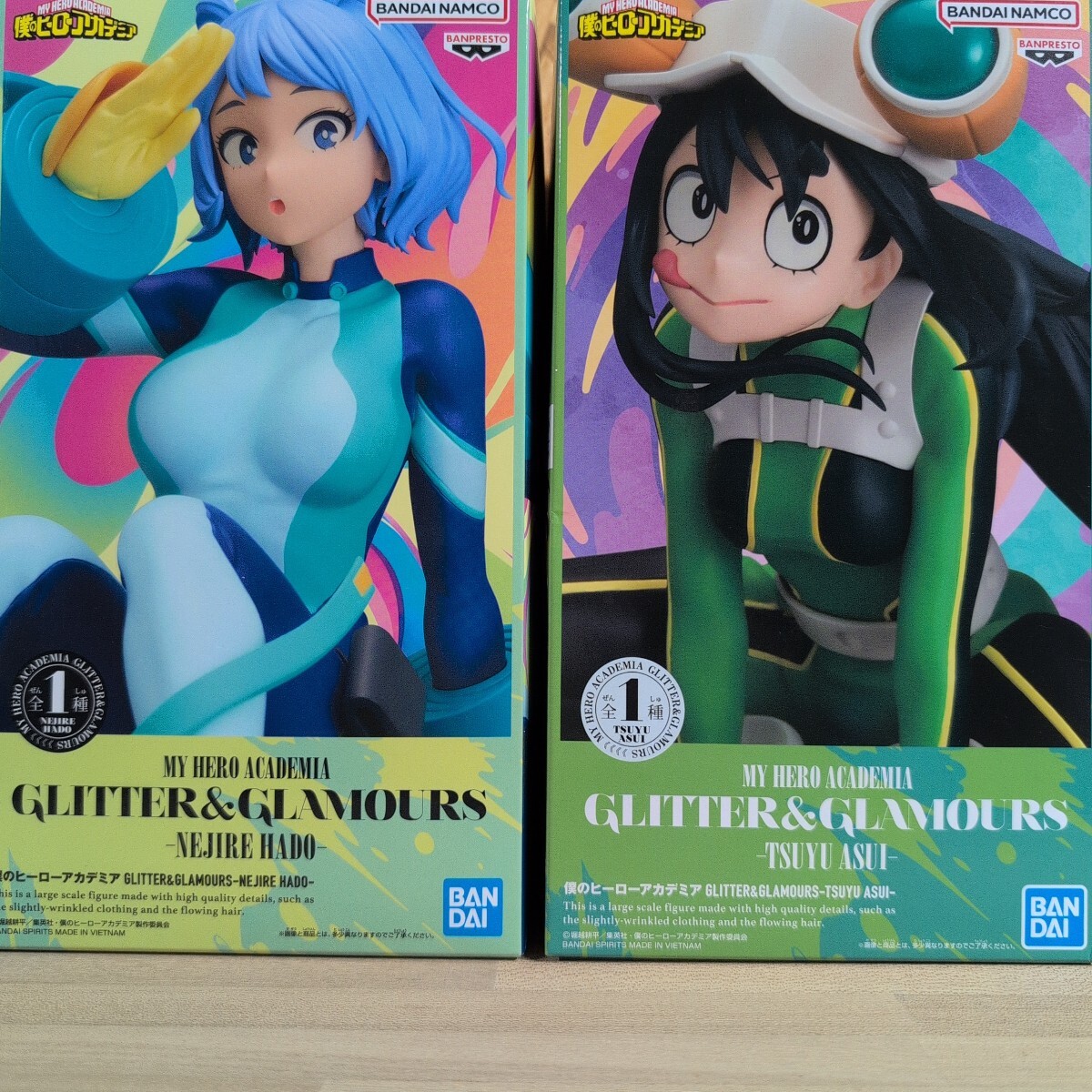 僕のヒーローアカデミア 波動ねじれ 蛙吹梅雨 GLITTER＆ GLAMOURS 