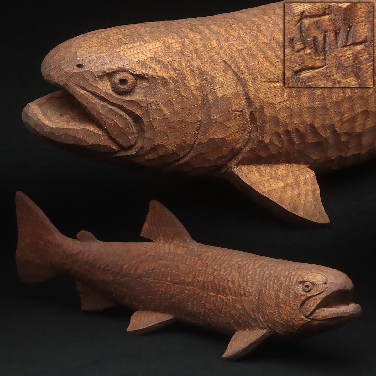 【美品】サカナ　魚　木彫　天然木　置物　インテリア　工芸品　美術品　A1303 魚の木彫り 木製 25X7X12.5 【さかなの木彫り 魚の置物 魚のオブジェ