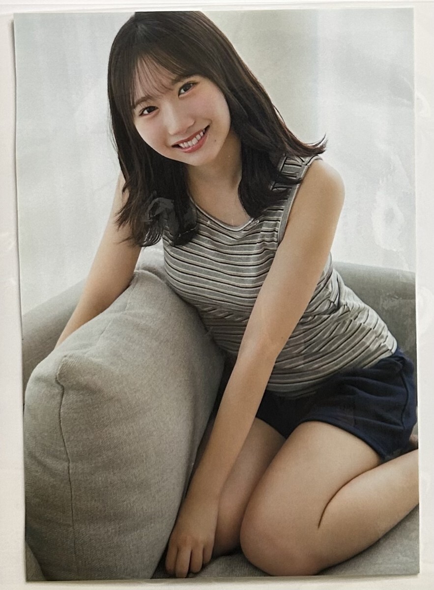 ♪藤嶌 果歩♪切り抜き☆A4ラミネート加工☆週刊プレイボーイ 2025年