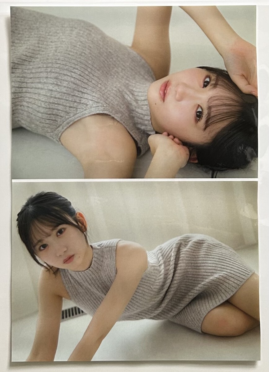 ♪藤嶌 果歩♪切り抜き☆A4ラミネート加工☆週刊プレイボーイ 2025年