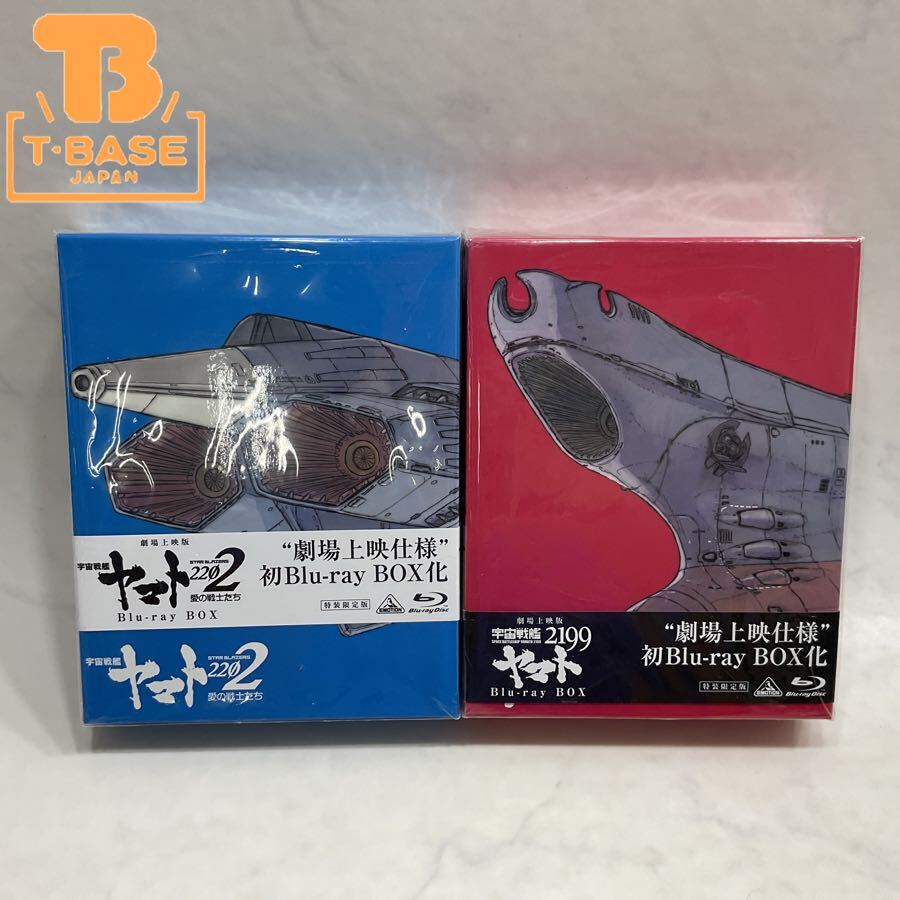 劇場上映版の情報